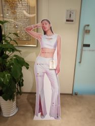-Yestar艺星医疗美容医院