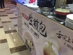 -渔民新村(番禺总店)