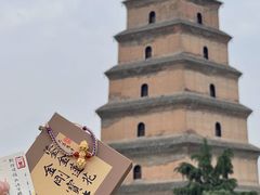 -大慈恩寺(大雁塔)