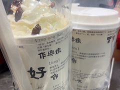 -KUNCHA鲲茶·江西制茶(铜锣湾店)