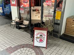 -Gortmore · 经典费城牛肉三明治