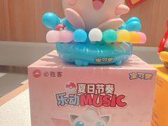 -必胜客(磁器口店)