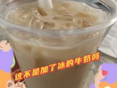 -麦当劳(启迪香山店)