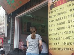 门面-高记清香园绝味不翻汤