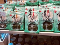 零售区-85度C(南京龙世中心店)