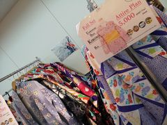 -樱京和服租赁体验(京都总店)