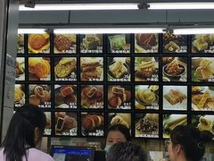 -宫廷糕点铺(人民中路店)