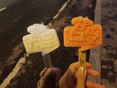 -喝丢一只鞋海鲜烧烤(北京街店)