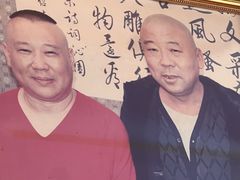 -清真利德顺小老饭庄(复兴路店)