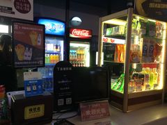 -金逸影城IMAX(光美湛江赤坎店)