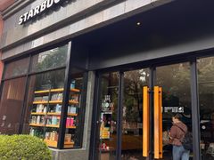 -星巴克(美丽华花园店)
