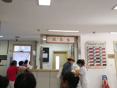 -北京市丰盛中医骨伤专科医院