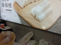 -禾生粑粑坊(陕西路店)