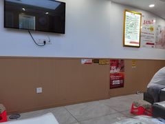 -郑远元专业修脚房·按摩·肉刺·灰指甲(汉中门大街店)