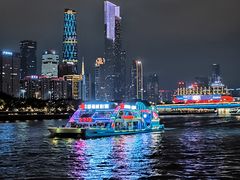 -珠江夜游广州塔·中大码头