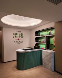 -添禧月子会所(高新店)