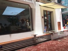 门面-Line 咖啡(石厦花园店)