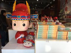 环境-秦淮礼物(贡院街店)