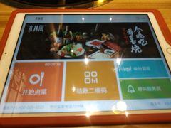 -水林间·寿喜烧自助(仙林金鹰店)