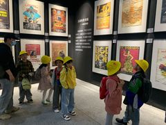 -杨梅红艺术教育(凤城教学中心)