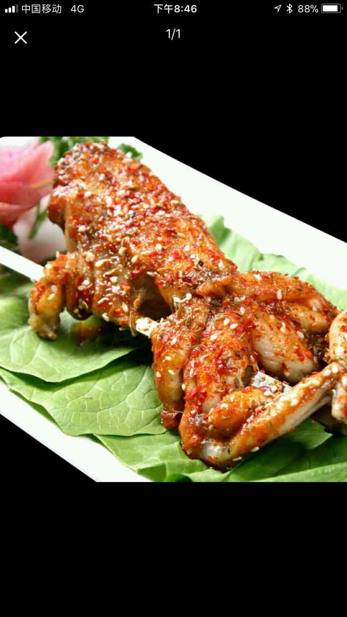 锡纸花甲」「抖音烤蚕蛹」「抖音爆烤鹌鹑」「奥尔良秘方腌制翅中」