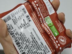 -blt精品超市(KKMALL京基店)