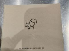 -喜茶(徐州金鹰店)