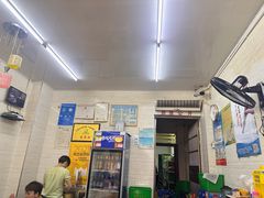 -忆海南海鲜(椰风巷第一市场店)