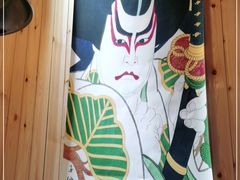 -福田居酒屋