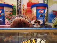 -DQ·蛋糕·冰淇淋(新佳丽店)