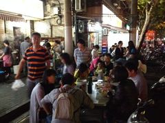 iphone_upload_pic-潘国仙耳光馄饨(黄家阙路店)