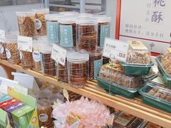 -法莱索尔(奥莱店)
