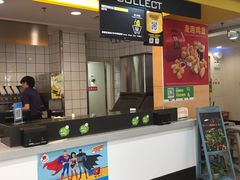 -麦当劳(盐城世纪大道得来速店)