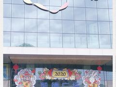 -凯德广场(西城店)