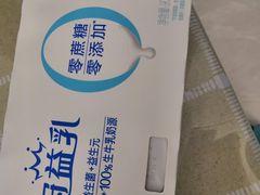 -中百仓储(古田路店)