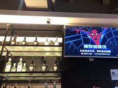 -必胜客(北苑路店)