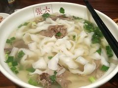 -遵义虾子张六羊肉粉(地王店)