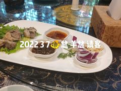 -悦真雅院·四合院·清真私房菜(雍和宫店)