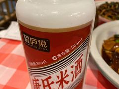 -望庐说·本地菜馆
