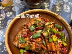 -龚师傅土菜馆.地道农家菜(魅力湘西店)