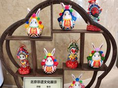 -北京广安门维景国际大酒店