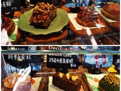 -TonTon(永康路店)