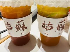 -马头巷·食景园(苏州总店)