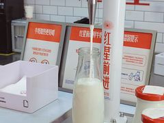 -红星前进面包牛奶公司(五道口购物中心店)