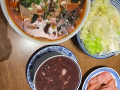 -袁妈红豆汤(重庆总店)