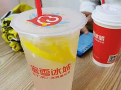 柠檬水-蜜雪冰城(动物园地铁A口旁小吃街店)