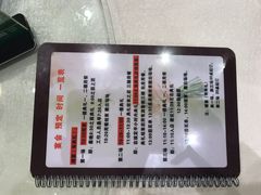 -鞍山大白鲨美食酒店