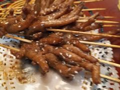 烤鸡爪子-羊先生