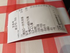 -老街鱼嘴巴(坡子街老店)