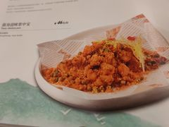 -钦善斋(武侯祠店)